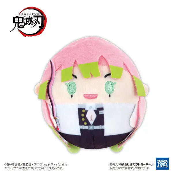 Demon Slayer Kimetsu no Yaiba Fuwakororin 9 Plush Blindbox Takara Tomy