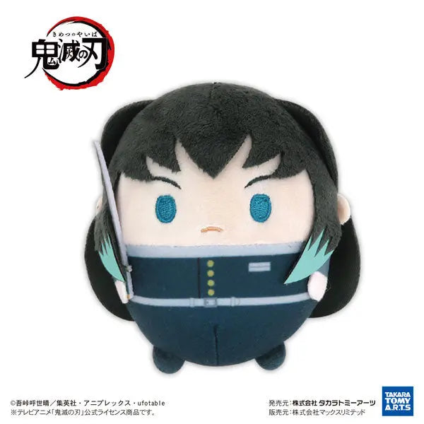 Demon Slayer Kimetsu no Yaiba Fuwakororin 9 Plush Blindbox Takara Tomy