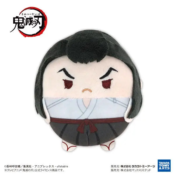Demon Slayer Kimetsu no Yaiba Fuwakororin 9 Plush Blindbox Takara Tomy