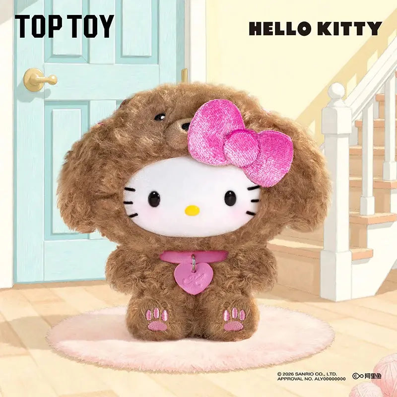 Hello Kitty Puppy Party Series Plushie Keychain Blindbox TopToy fifilandtoys