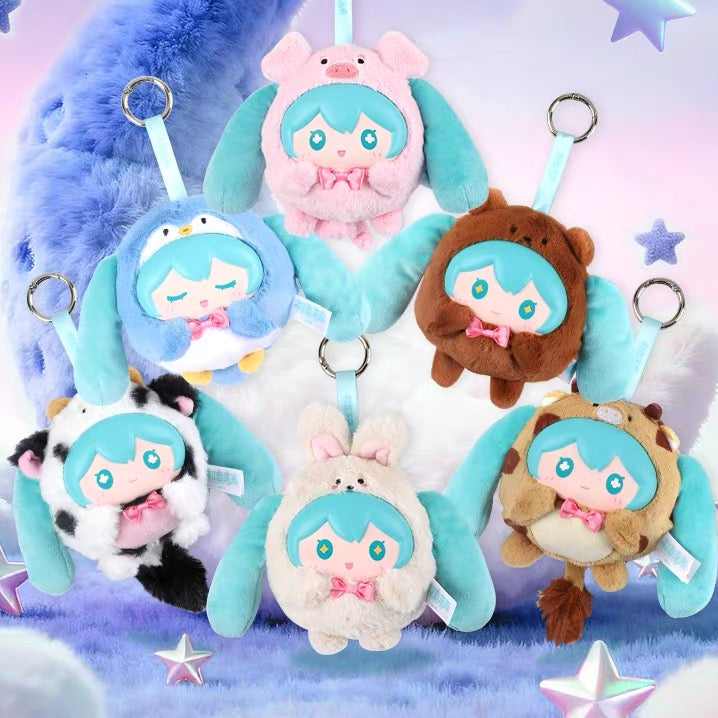 Hatsune Miku Animal Costume Plushie Keychain Blindbox GuangBo fifilandtoys