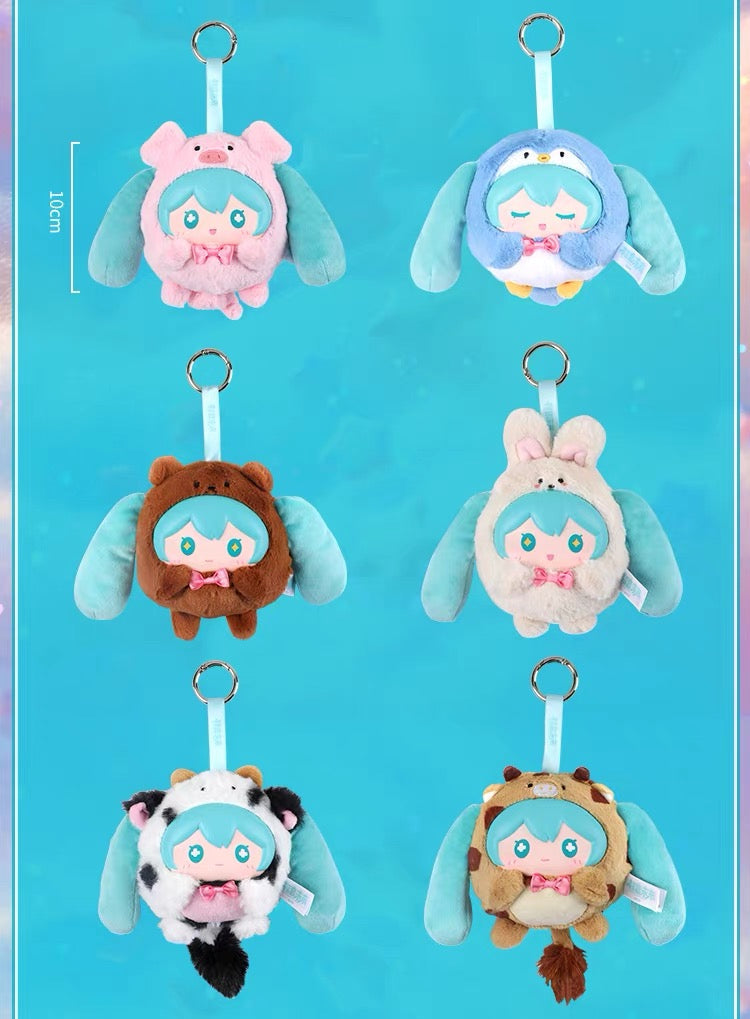 Hatsune Miku Animal Costume Plushie Keychain Blindbox GuangBo fifilandtoys