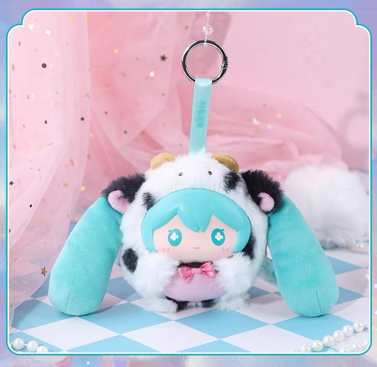 Hatsune Miku Animal Costume Plushie Keychain Blindbox GuangBo fifilandtoys