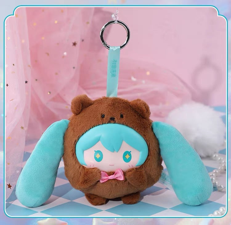 Hatsune Miku Animal Costume Plushie Keychain Blindbox GuangBo fifilandtoys