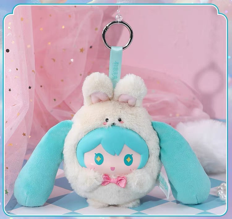 Hatsune Miku Animal Costume Plushie Keychain Blindbox GuangBo fifilandtoys