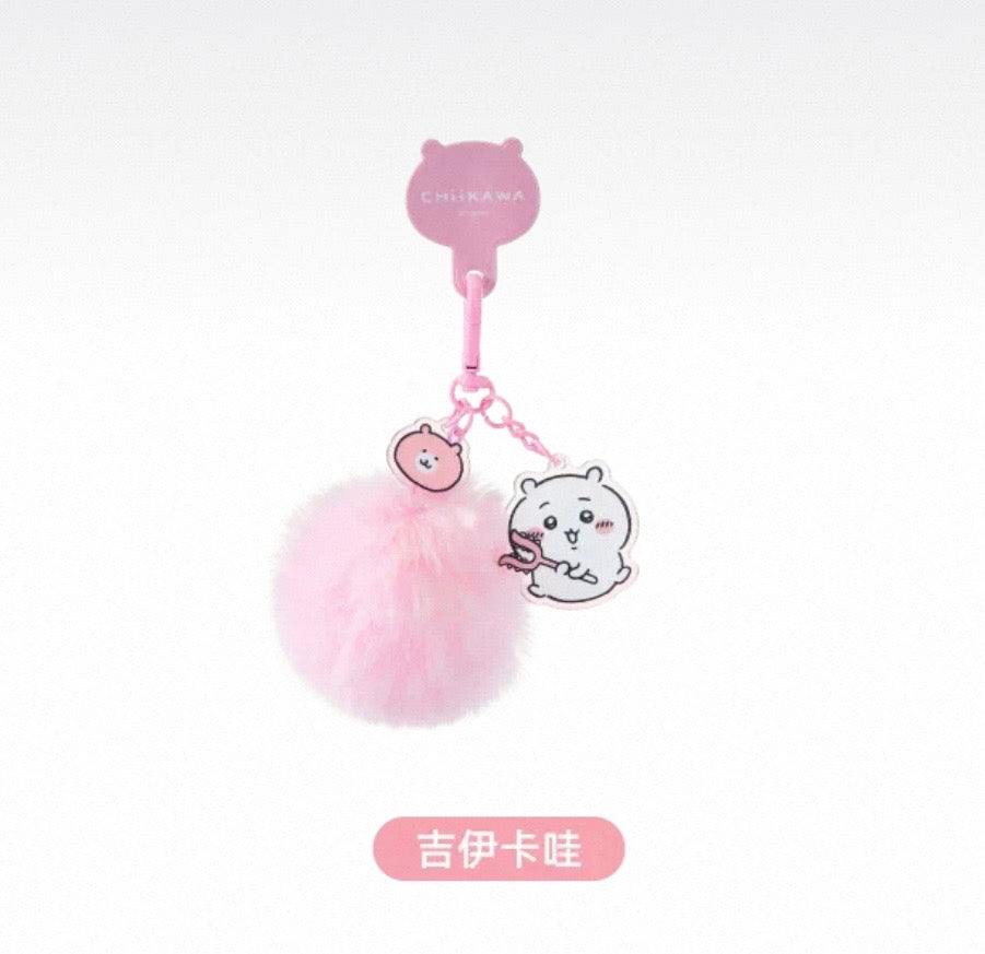 Chiikawa Acrylic Fluffy Ball Keychain Hachiware Usagi Momonga Chiikawa