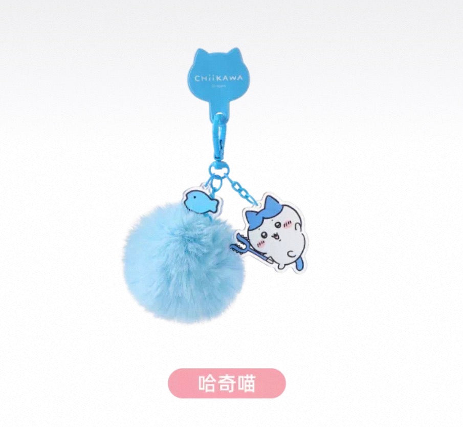 Chiikawa Acrylic Fluffy Ball Keychain Hachiware Usagi Momonga Chiikawa