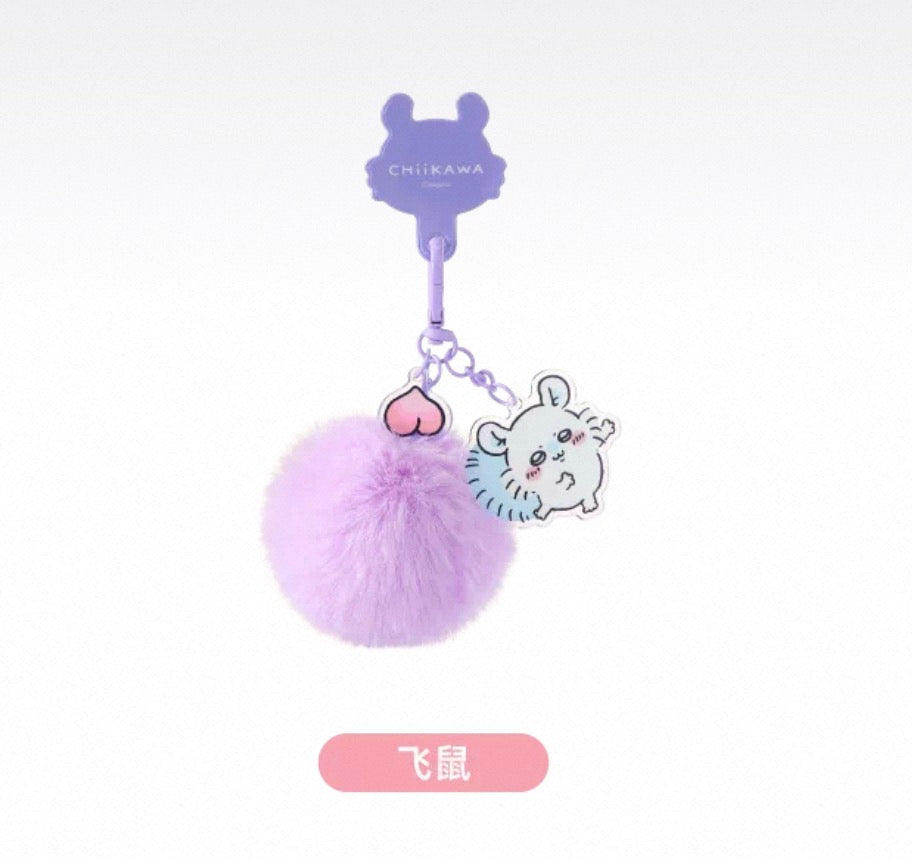 Chiikawa Acrylic Fluffy Ball Keychain Hachiware Usagi Momonga Chiikawa