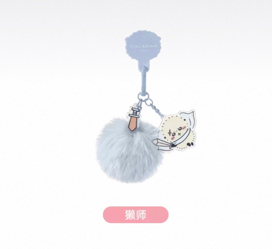 Chiikawa Acrylic Fluffy Ball Keychain Hachiware Usagi Momonga Chiikawa