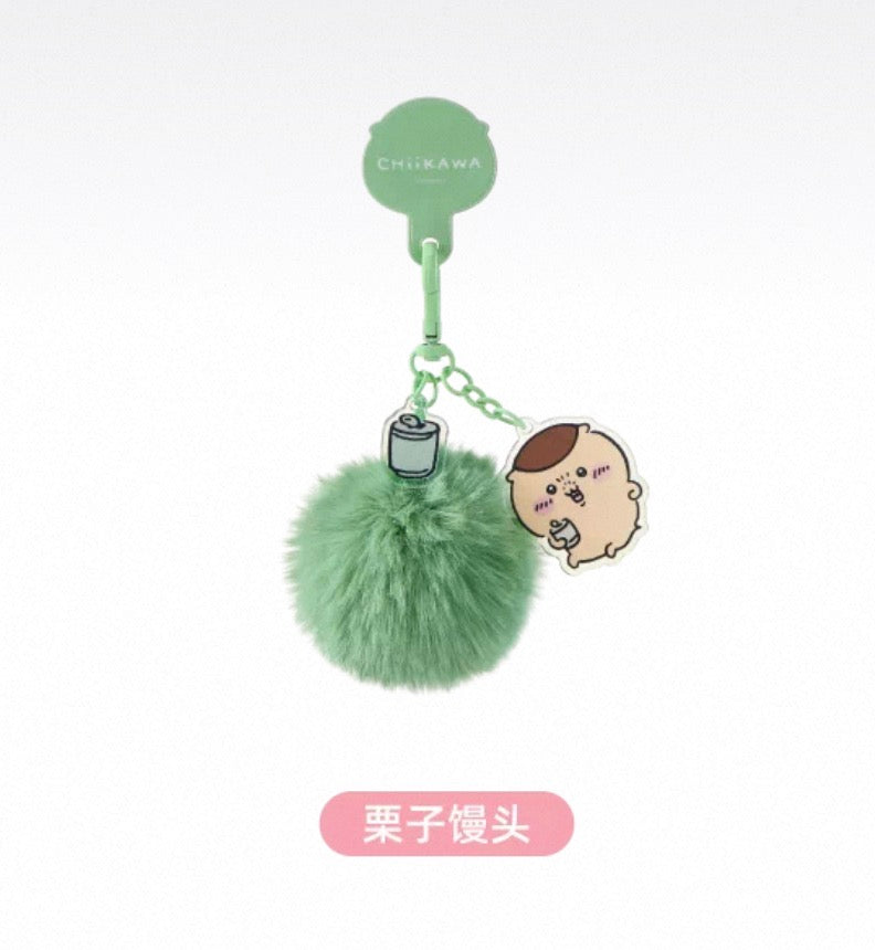 Chiikawa Acrylic Fluffy Ball Keychain Hachiware Usagi Momonga Chiikawa