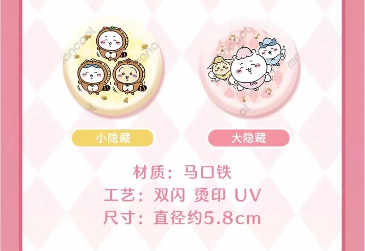Chiikawa Blind Bag Pin Badge CN Market Exclusive Chiikawa