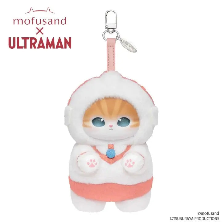 Mofusand × ULTRAMAN Kiramekko Vinyl Plush Pendant | fifilandtoys