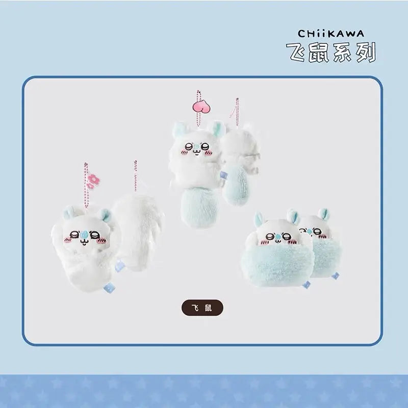 Chiikawa Momonga Series Mascot Plushie Pendant Chiikawa