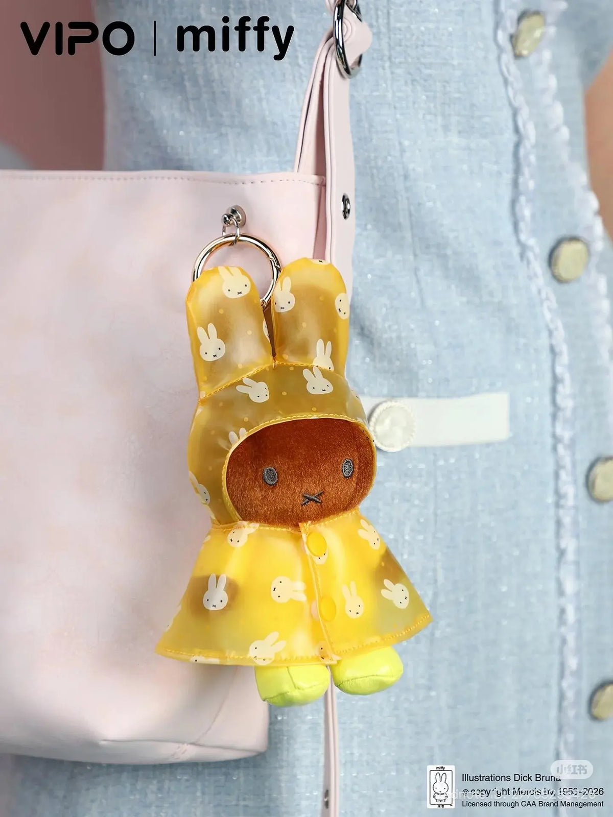 Miffy x Vipo Raincoat Series Plush Pendant Blind Box (PRE-ORDER) VIPO fifilandtoys