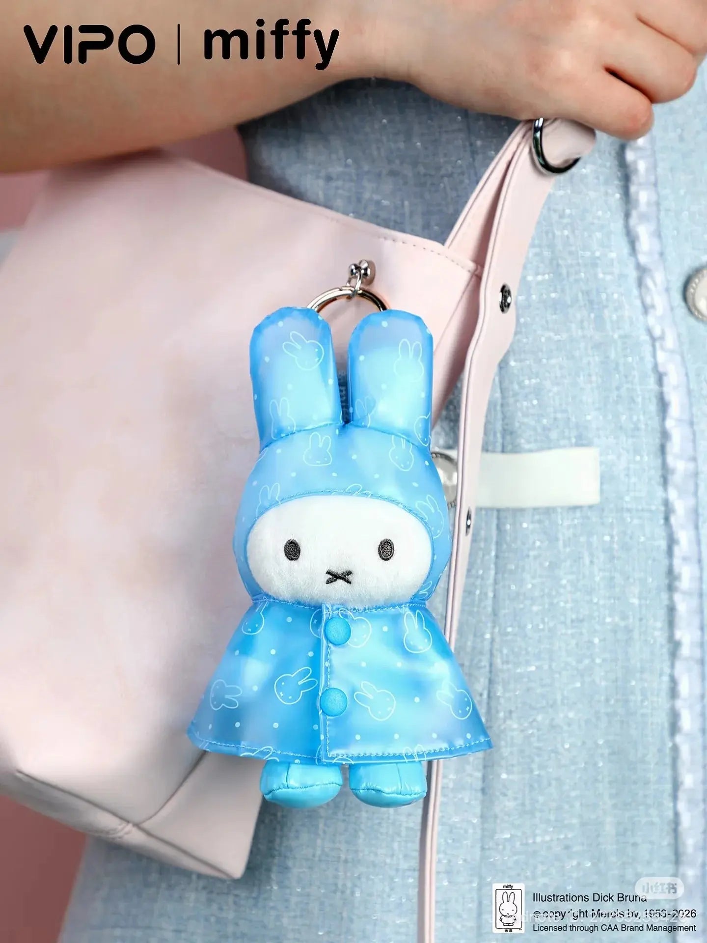 Miffy x Vipo Raincoat Series Plush Pendant Blind Box (PRE-ORDER) VIPO fifilandtoys