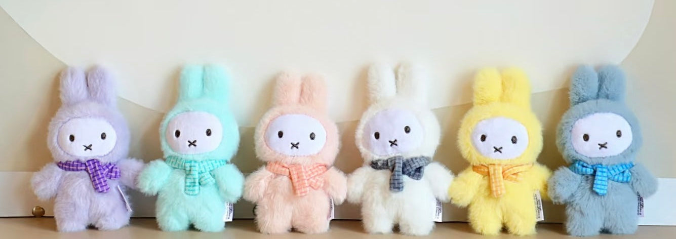 Peluches Miffy x Vipo Macaron Série 2 Blind Box