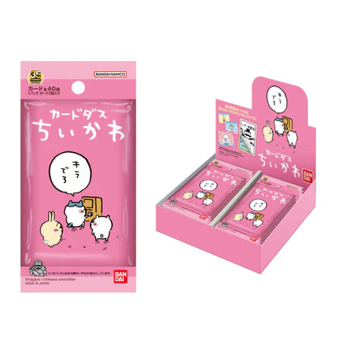 Chiikawa Bandai Carddass Collection Card Blind Bag Series 1