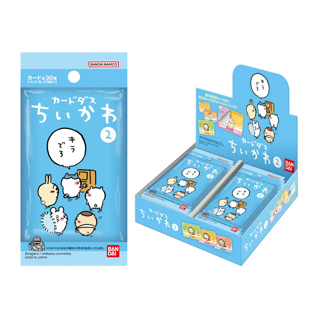 Chiikawa Bandai Carddass Collection Card Blind Bag Series 2