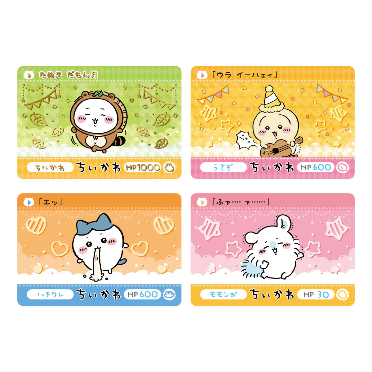 Chiikawa Bandai Carddass Collection Card Blind Bag Série 2