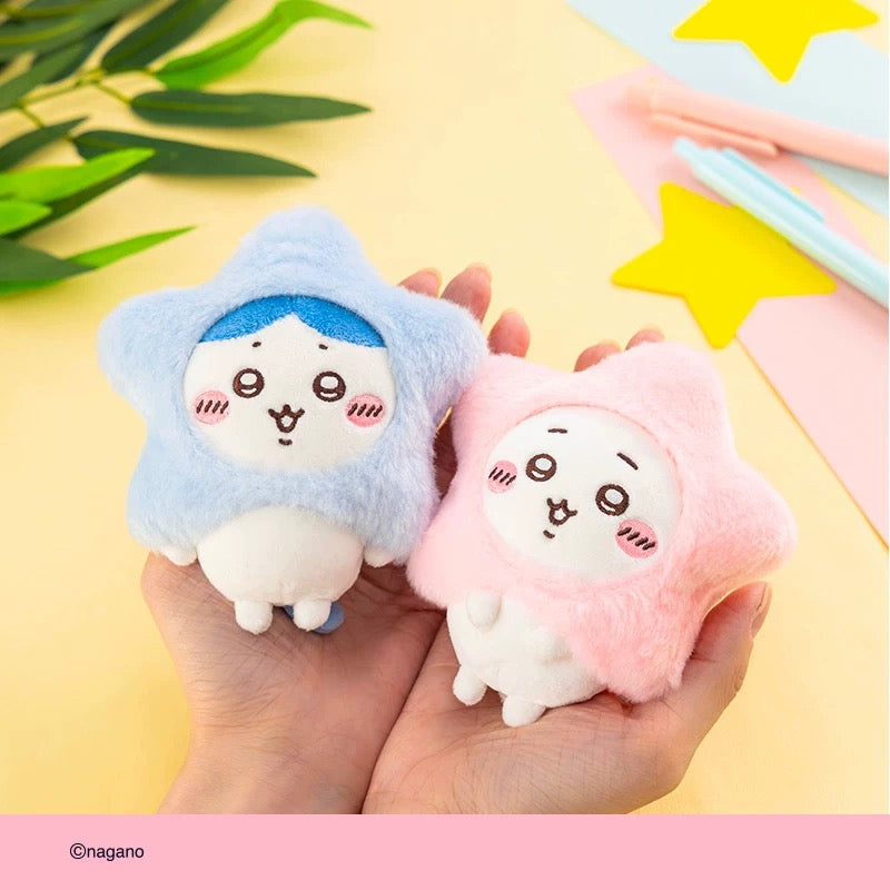 Chiikawa Wish Upon a Star Plushie Mascot Pendant