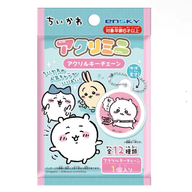Chiikawa Acrylic Keychain Blind Bag Series 1
