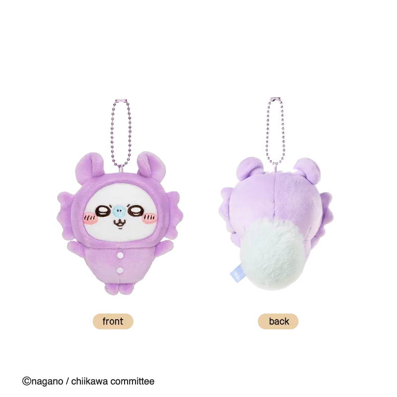 Pendentif mascotte en peluche Chiikawa Pajama Party