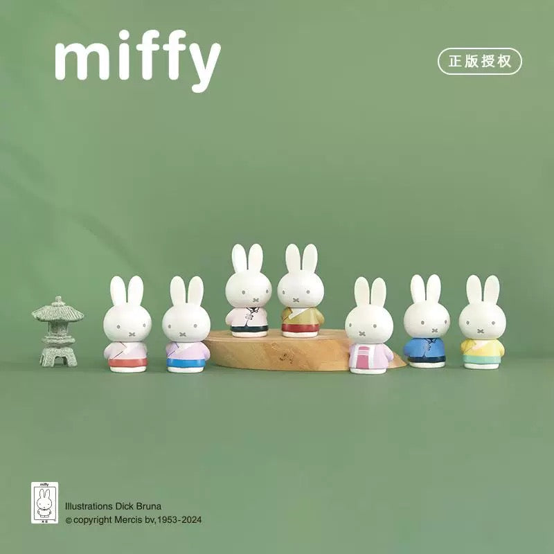 Miffy Classic Style Collectable Mini Figure Blind Box