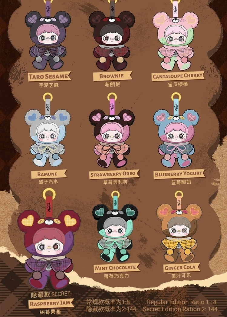 Maymei Tiny Bear Cookie Series Vinyl Plush Keychain Blind Box