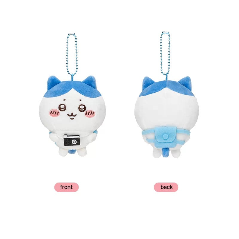 Chiikawa Going Out Plushie Mascot Pendant