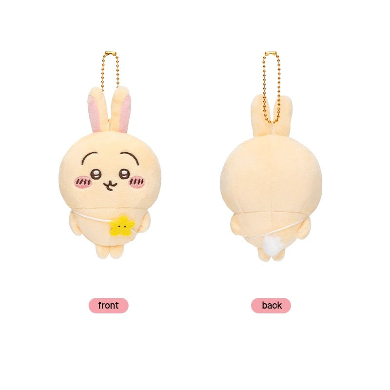 Chiikawa Going Out Plushie Mascot Pendant