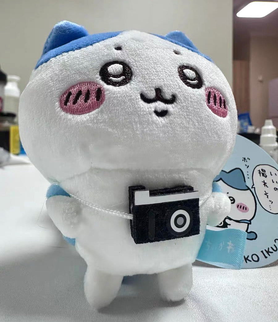 Chiikawa Going Out Plushie Mascot Pendant