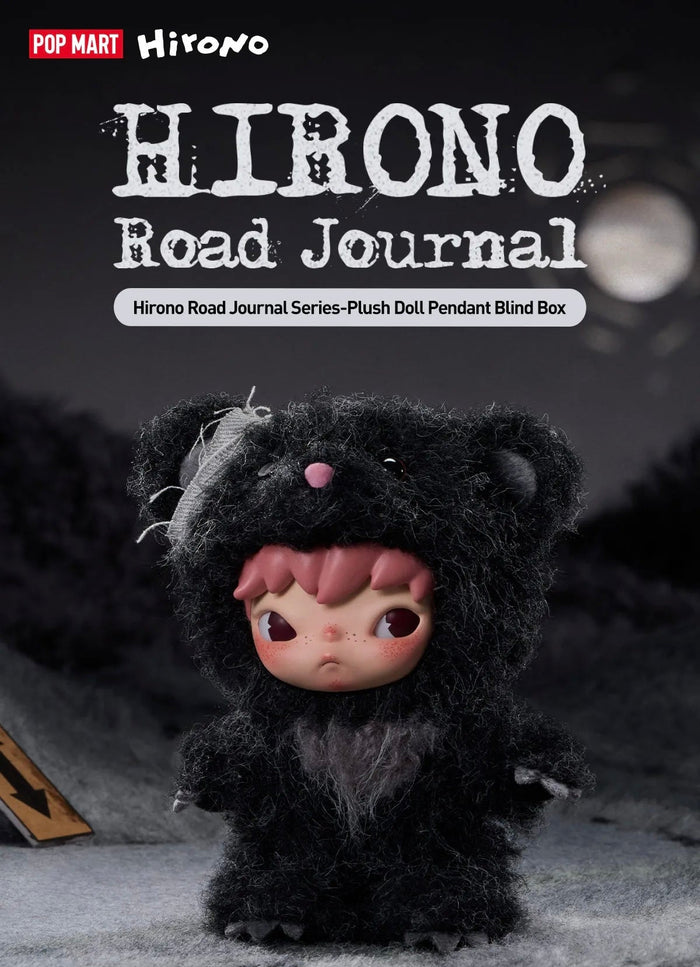 Hirono Road Journal Series-Plush Doll Pendant Blind Box Popmart