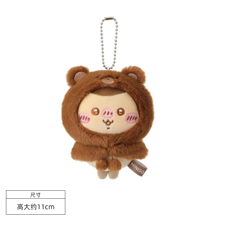 Miniso Chiikawa Peluche Ours en Peluche à Capuche Mascotte Pendentif