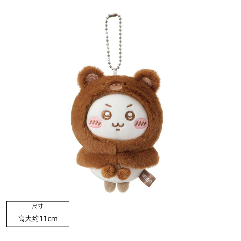 Miniso Chiikawa Peluche Ours en Peluche à Capuche Mascotte Pendentif