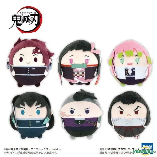 Demon Slayer Kimetsu no Yaiba Fuwakororin 9 Plush Blindbox Takara Tomy