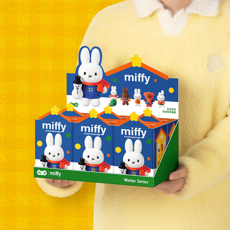 Porte-clés peluche surprise Miffy x MarTube série Fêtes d'hiver (Précommande)