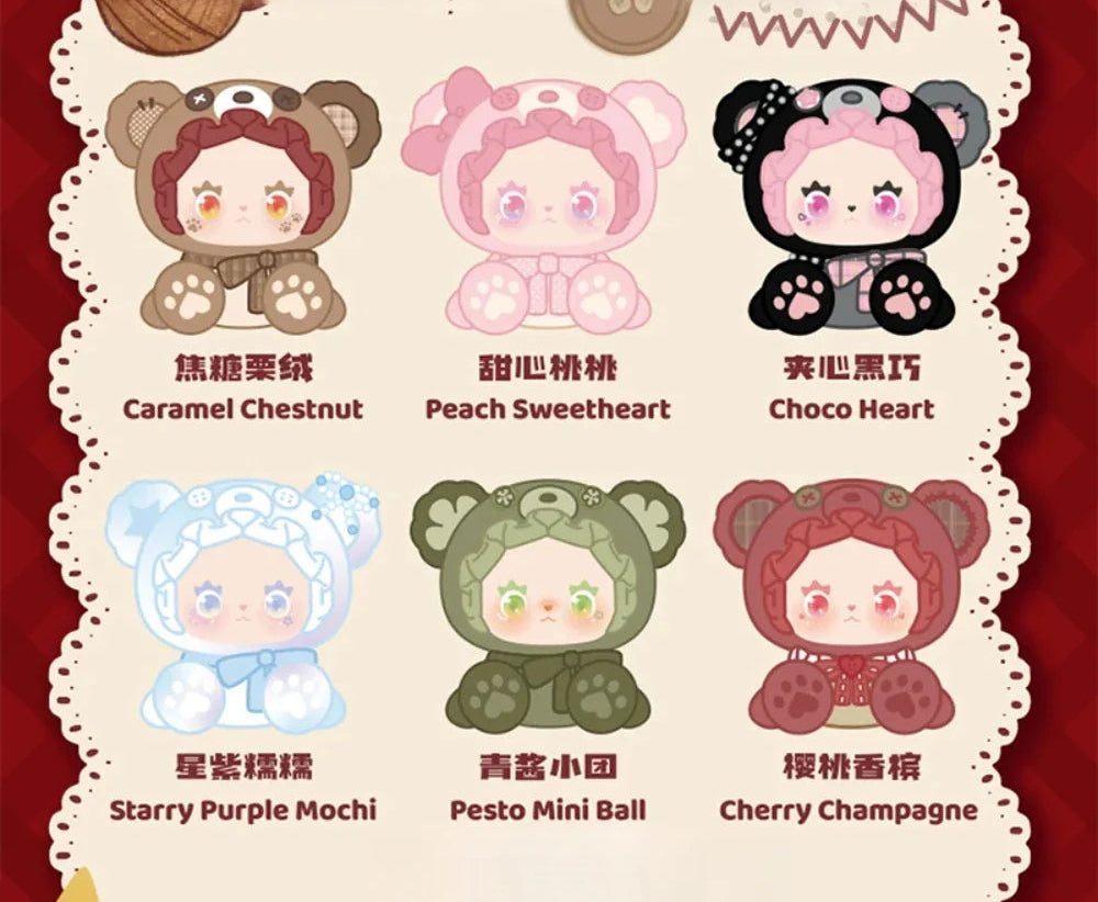 Peluche Emma Bear Alliance Series Blindbox (Précommande)