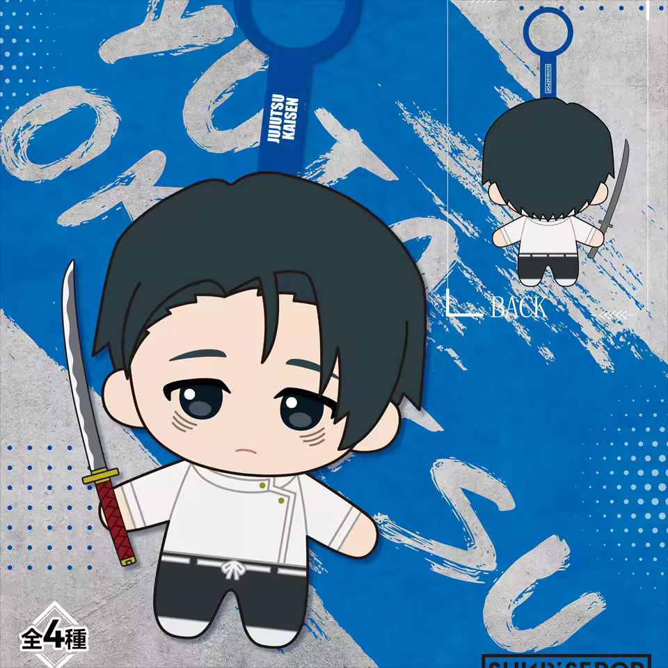 Jujutsu Kaisen Season 3 Series Mini Plush Pendant Blind Box SUNRISEPOP