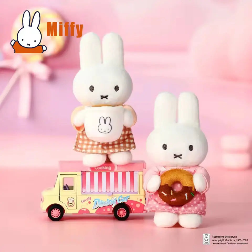Miffy x Vipo Bakery Series Plush Pendant Blind Box VIPO