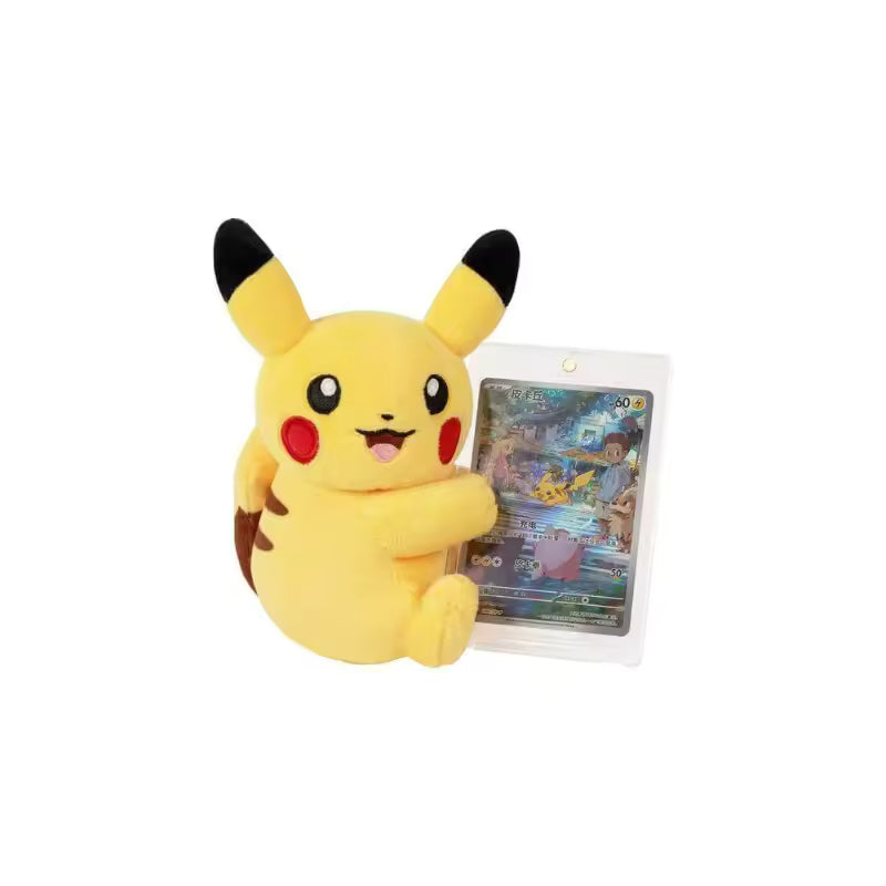 Pokemon PTCG Flash Rubbing Cheek Plush + Simplified Chinese Card Blind Box