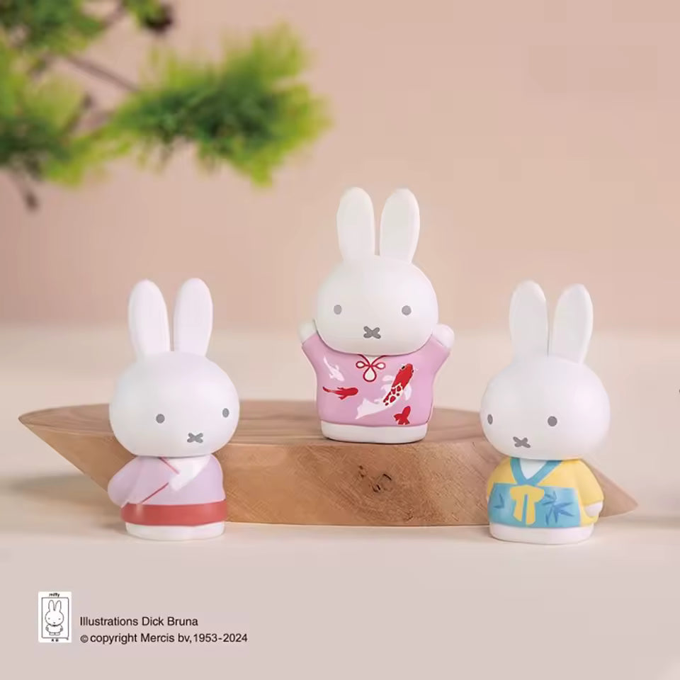 Miffy Classic Style Collectable Mini Figure Blind Box