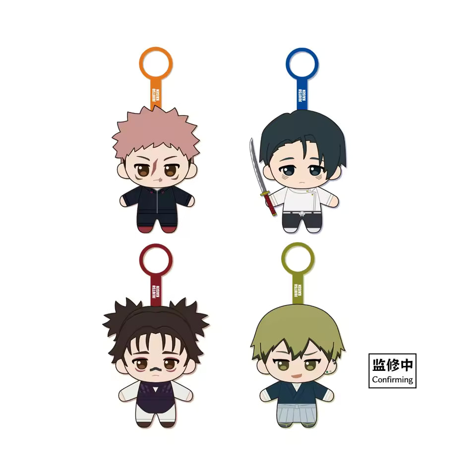 Jujutsu Kaisen Season 3 Series Mini Plush Pendant Blind Box SUNRISEPOP