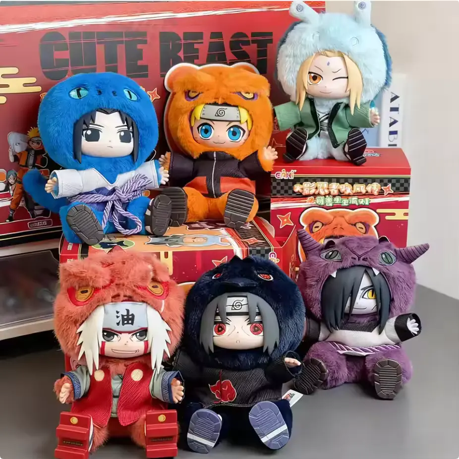 Naruto Shippuden Beast Party V2 Series Plush Blind Box Eaki