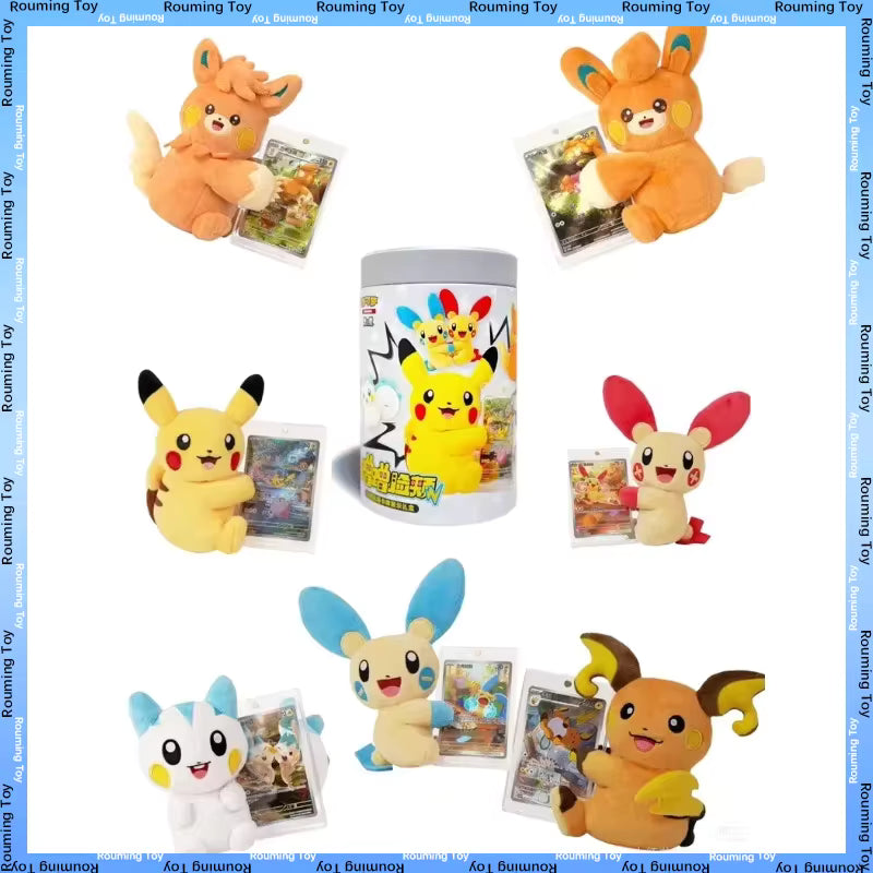 Pokemon PTCG Flash Rubbing Cheek Plush + Simplified Chinese Card Blind Box