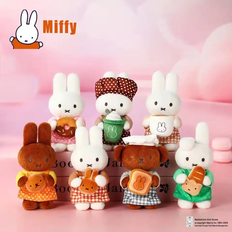 Miffy x Vipo Bakery Series Plush Pendant Blind Box VIPO