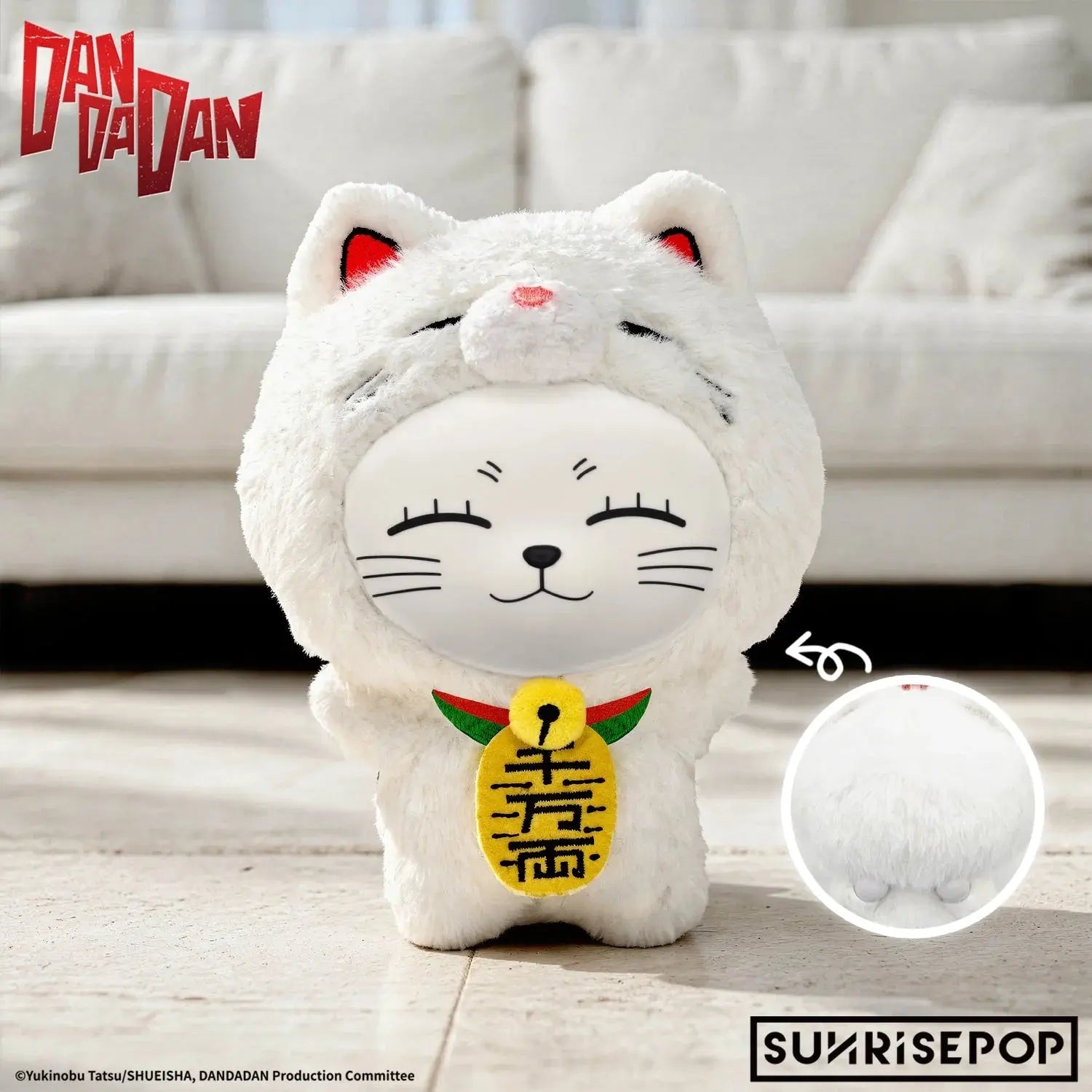 Dandadan Turbo Granny Lucky Cat Vinyl Plush Pendant Blindbox SUNRISEPOP
