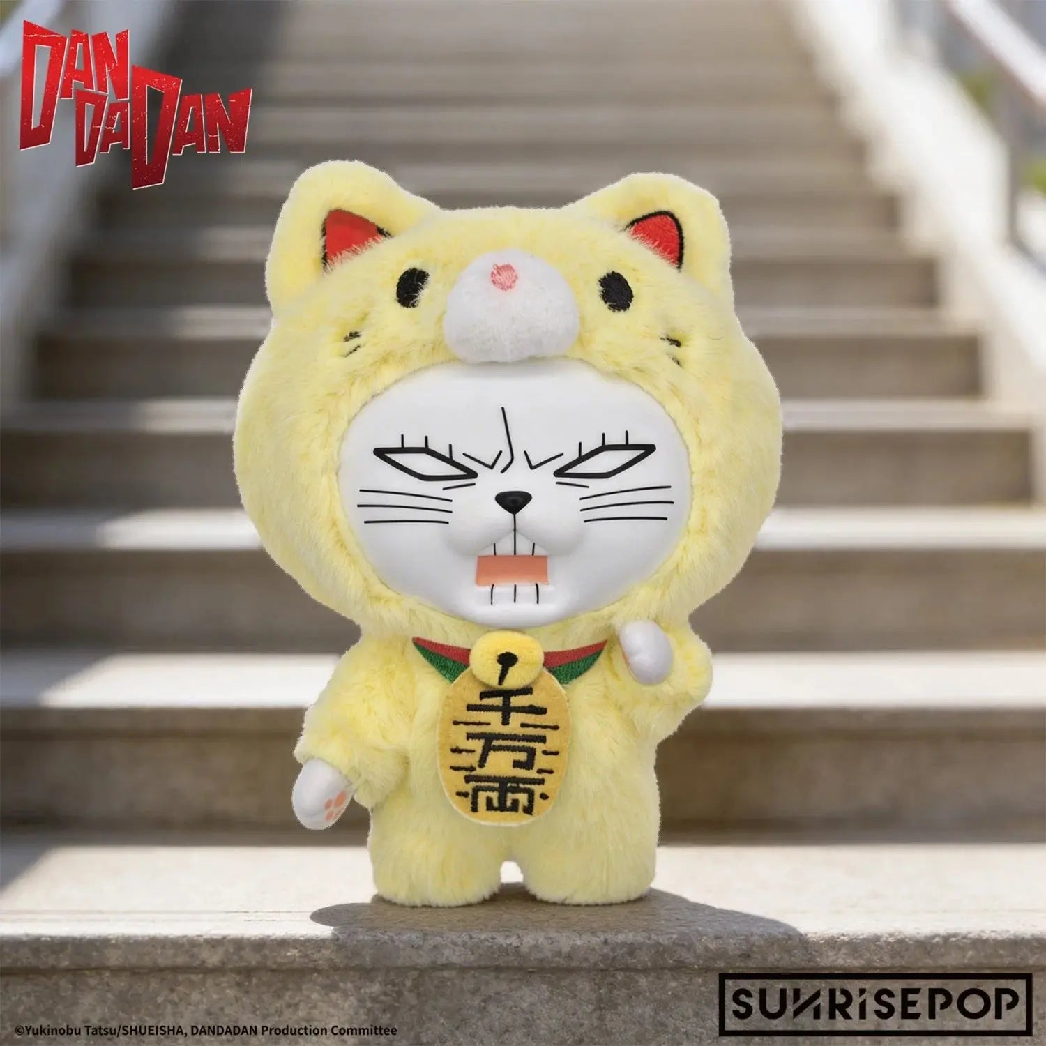 Dandadan Turbo Granny Lucky Cat Vinyl Plush Pendant Blindbox SUNRISEPOP