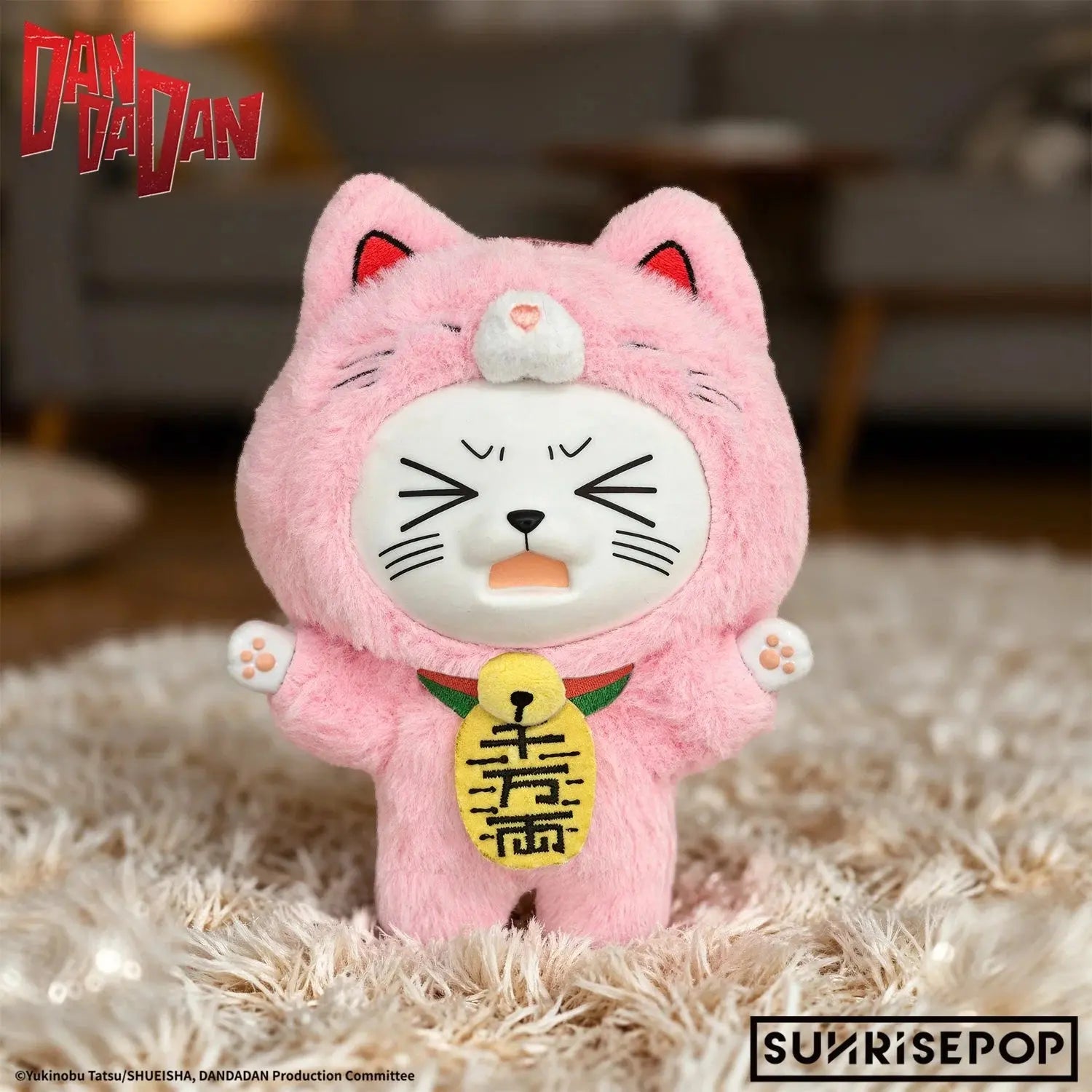 Dandadan Turbo Granny Lucky Cat Vinyl Plush Pendant Blindbox SUNRISEPOP