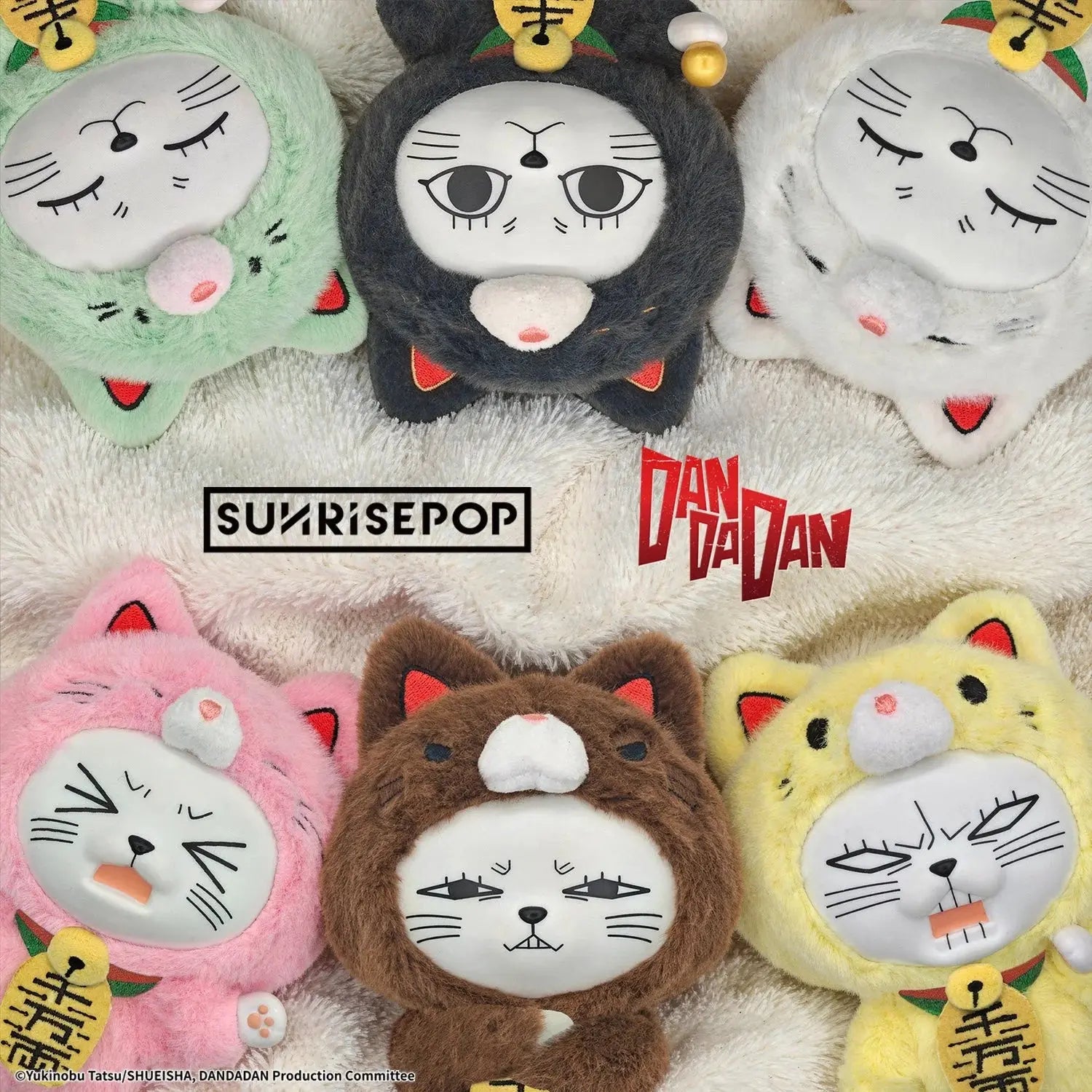 Dandadan Turbo Granny Lucky Cat Vinyl Plush Pendant Blindbox SUNRISEPOP