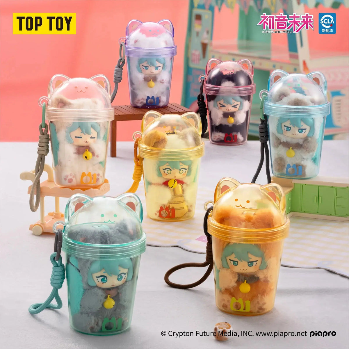 Hatsune Miku Milk Tea Cup Series Plushie Keychain Blindbox GuangBo fifilandtoys
